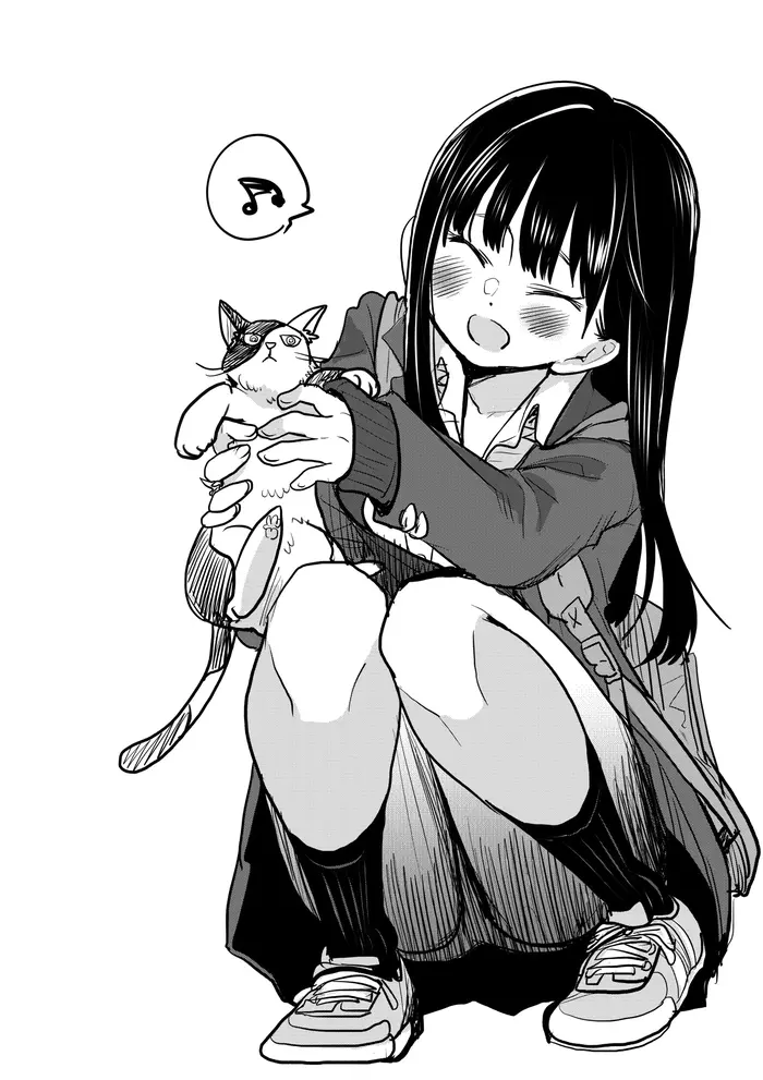 The Dangers in My Heart Chapter 40.4 image 4_optimized